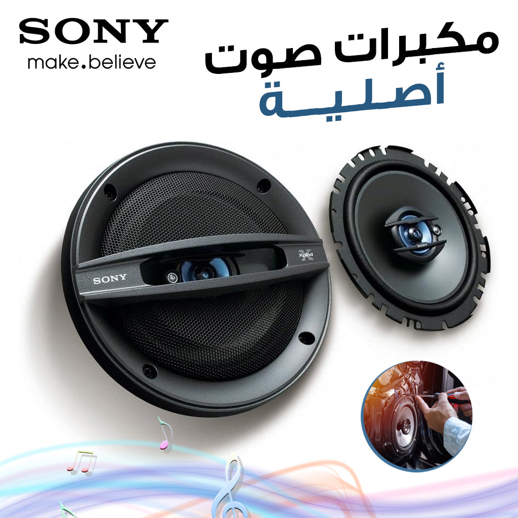SONY-Extra-BASS-Haut-Parleur-2Pcs-Standard-13cm-240W.png