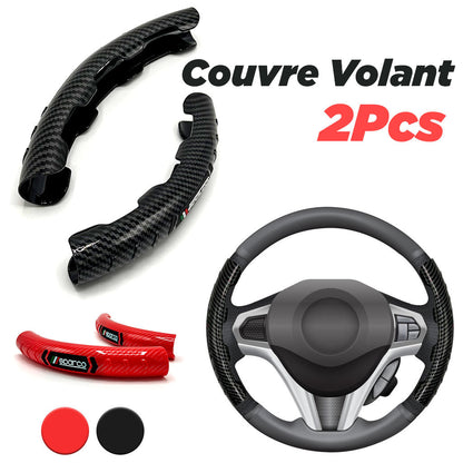 Couvre-Volant-Universel-en-Carbon-Fiber-2Pcs.png