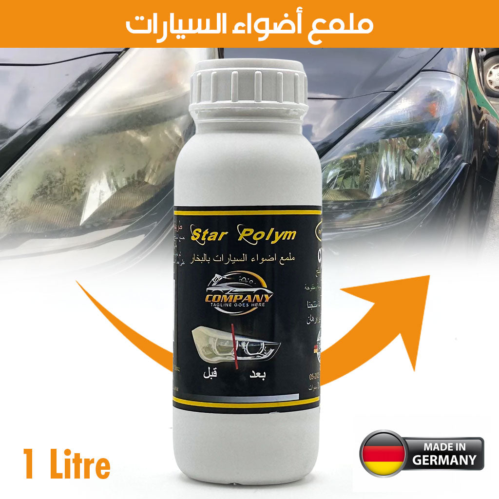 Polish-R-novateur-pour-Phares-Nettoyage-et-Brillance-Instantan-e-Capacit-1L-ملمع-أضواء-السيارات.png