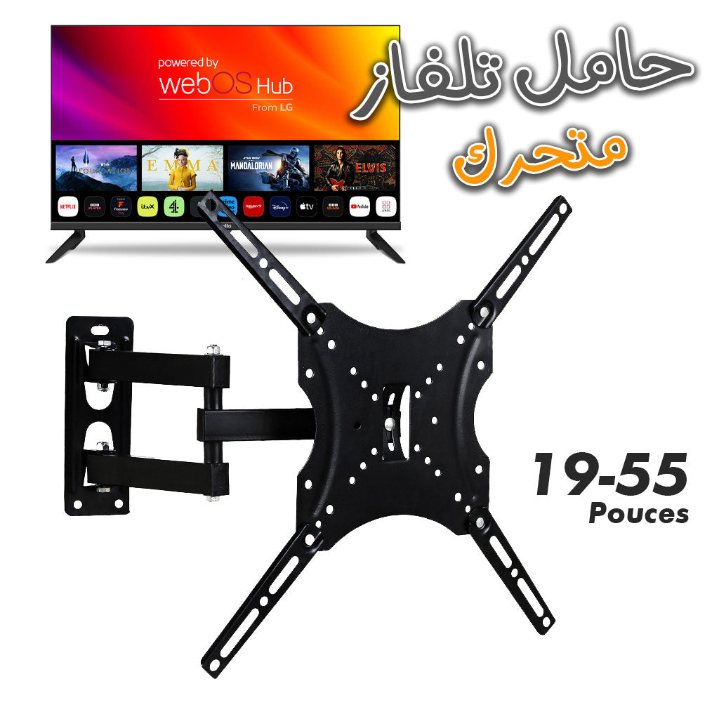 Support-mural-r-glable-pour-TV-avec-bras-pivotant-et-inclinable.png