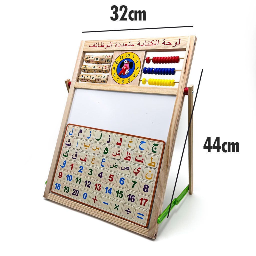 Tableau-ducatifs-magn-tique-double-face-version-arabe-pour-enfants.png