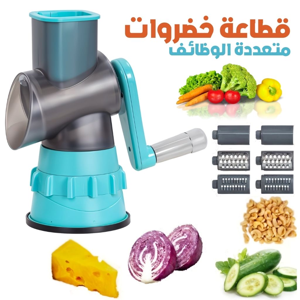 CUISINE PACK 10 تنزوت