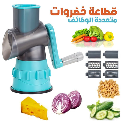 CUISINE PACK 4 تنزوت