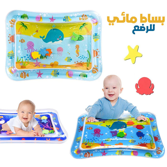 Tapis-D-eau-Gonflable-de-Jeu-pour-B-b-بساط-مائي-للرضع.png