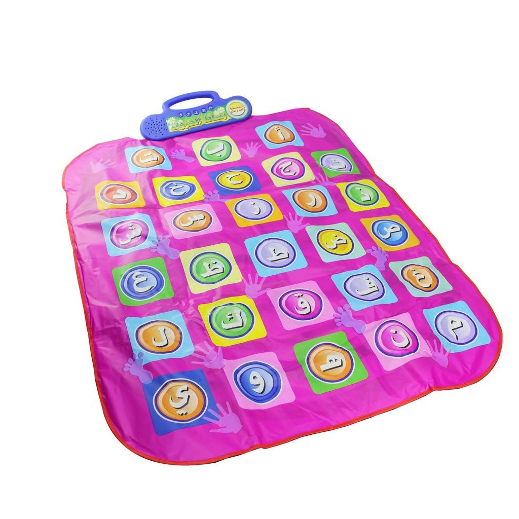 Tapis-ducatif-g-ant-avec-des-lettres-arabes-pour-enfants.png