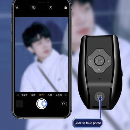 T-l-commande-Universelle-pour-Smartphone-Bluetooth-يد-تحكم-لاسلكية-للهواتف-الذكية.png
