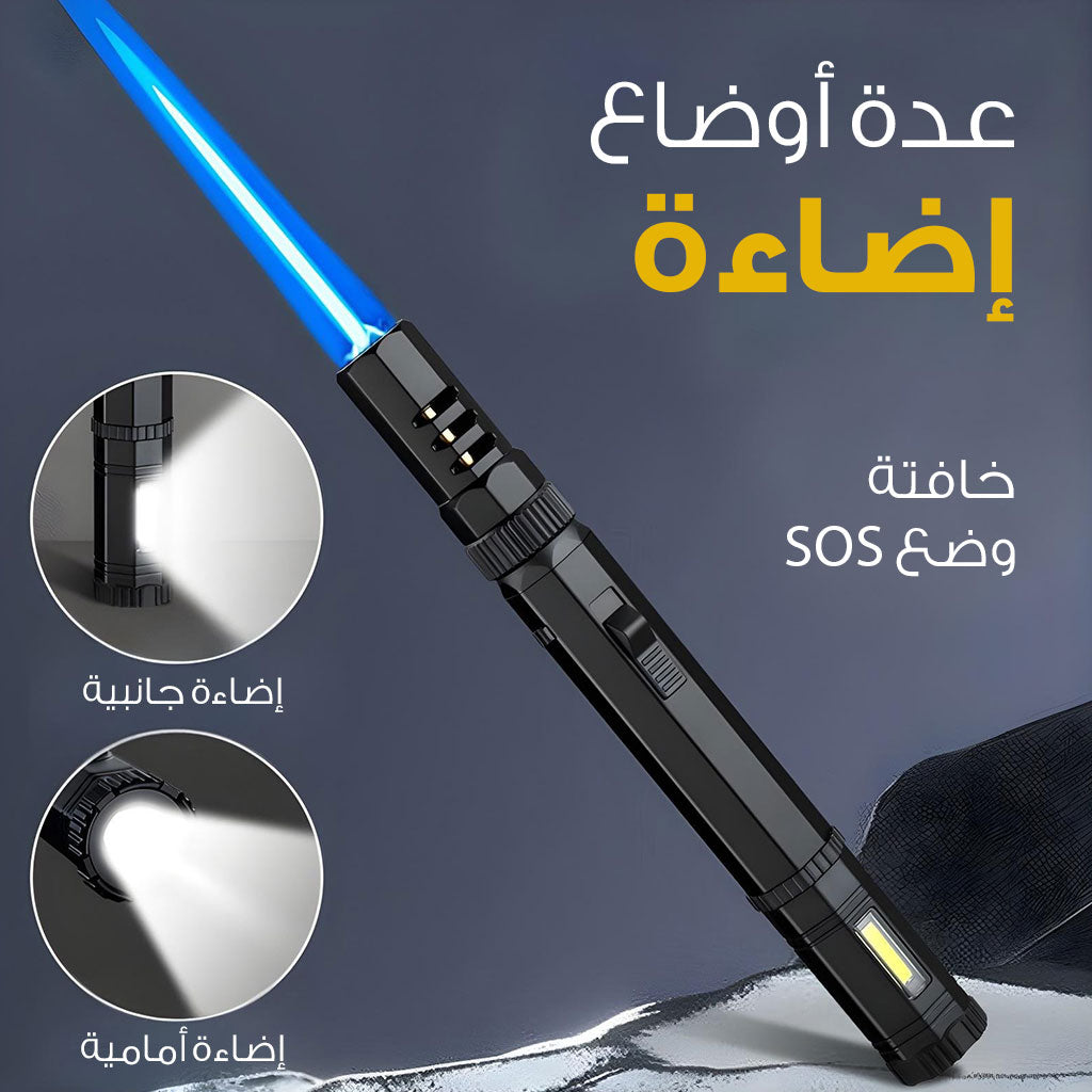Briquette-gaz-portable-extra-long-rechargeable-avec-torche-موقد-نار-محمول-مع-مصباح.png