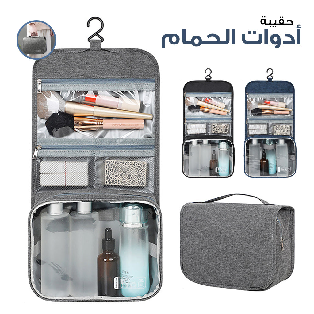 Trousse-de-Toilette-de-Voyage-Suspendre-Imperm-able-et-L-g-re-Grande-Capacit.png