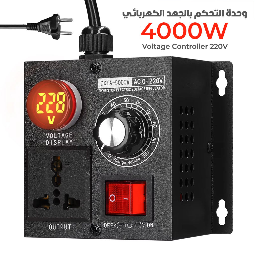 R-gulateur-de-tension-SCR-AC-230V-4000W.png