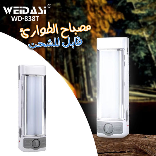 Lampe-De-Secours-Rechargeable-Weidasi-WD-838T.png