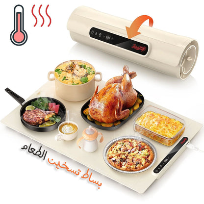 Tapis-lectrique-chauffant-en-silicone-alimentaire-temp-rature-r-glable-بساط-تسخين-المأكولات.png