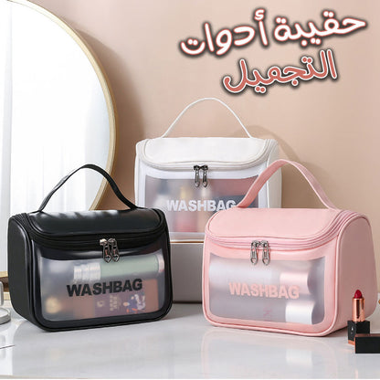 Sac cosmétique multifonctionnel pour femme Étanche Transparent تنزوت