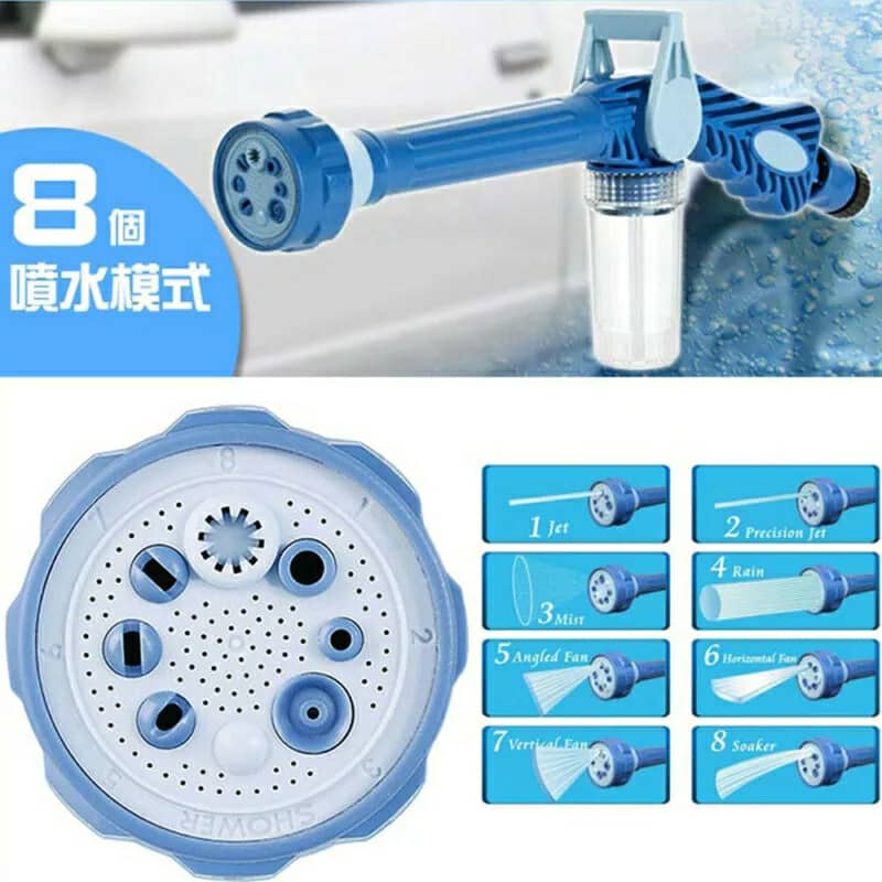 Pistolet 8en1 de pulvérisation d'eau de lavage de voiture - تنزوت