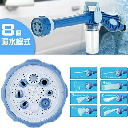 Pistolet 8en1 de pulvérisation d'eau de lavage de voiture - تنزوت
