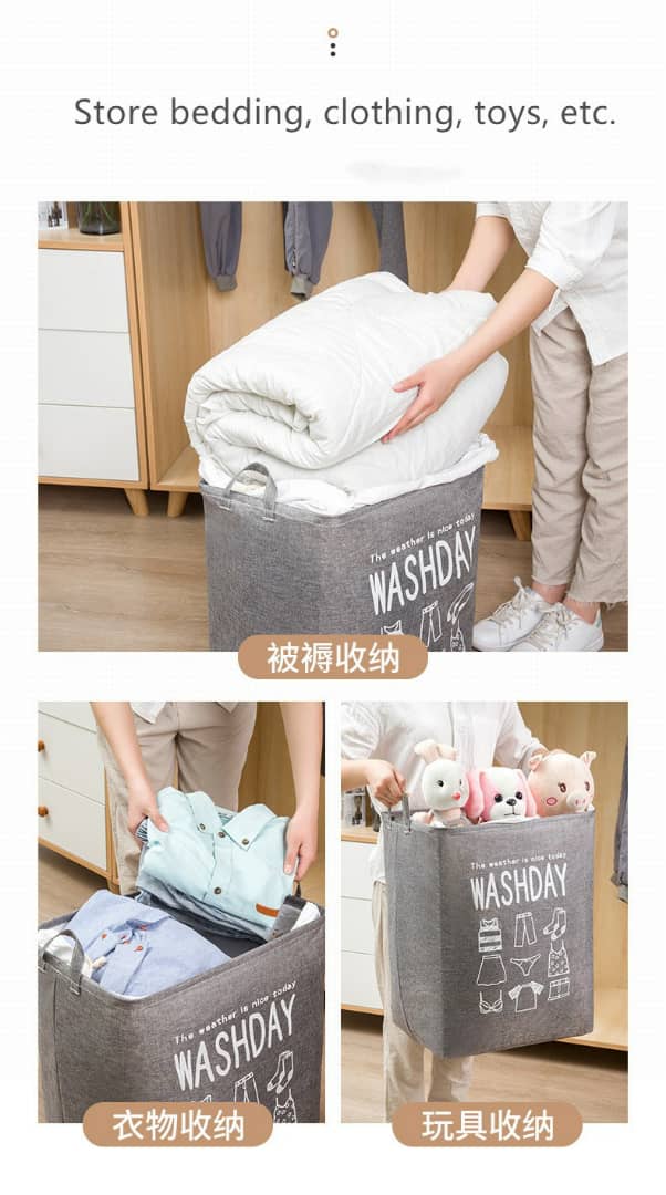 Panier à linge de grande capacité pliable pour vêtements couette, vêtements sales pour salle de bain moderne تنزوت