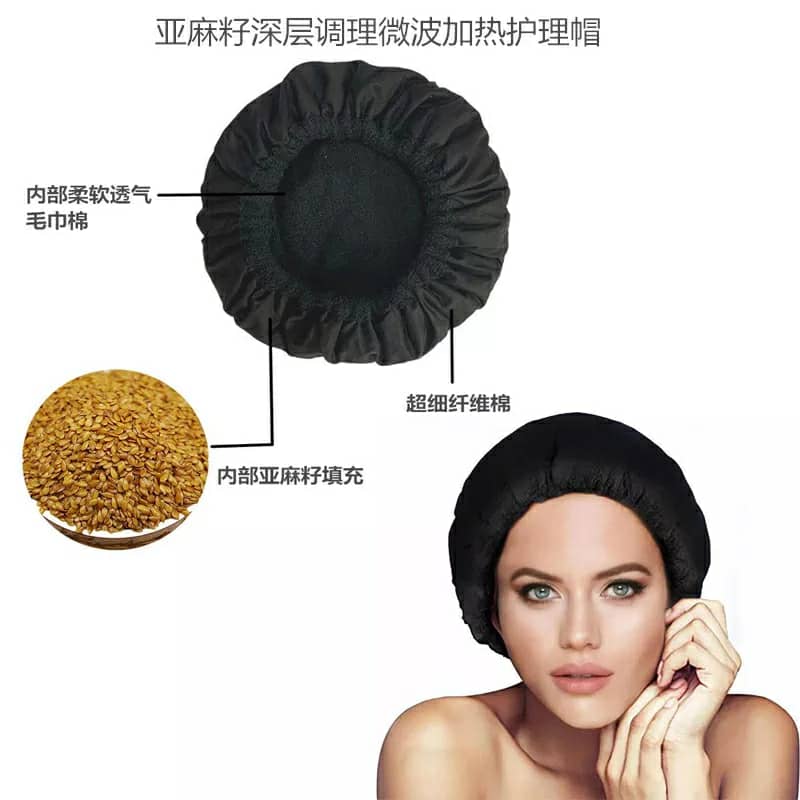 Bonnet-de-s-chage-de-cheveux-doux-et-Portable.png
