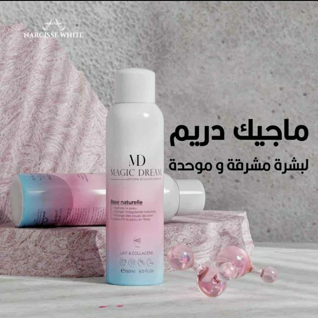 MAGIC DREAM – Lotion éclaircissante 180ml تنزوت