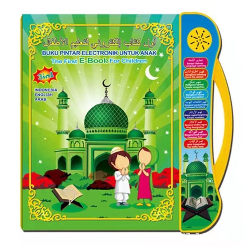 أول كتاب اليكتروني لتعليم الأطفال Livre d'apprentissage audio électronique 3in1 multifonctionnel Tactile 4 ans + تنزوت