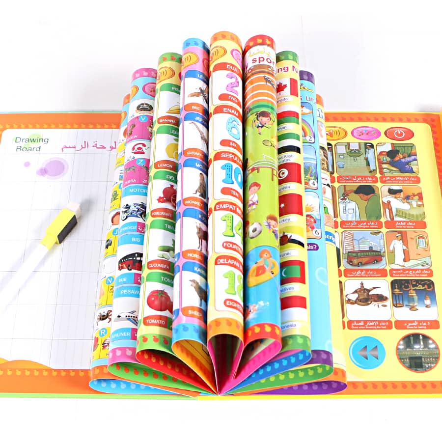 أول كتاب اليكتروني لتعليم الأطفال Livre d'apprentissage audio électronique 3in1 multifonctionnel Tactile 4 ans + تنزوت