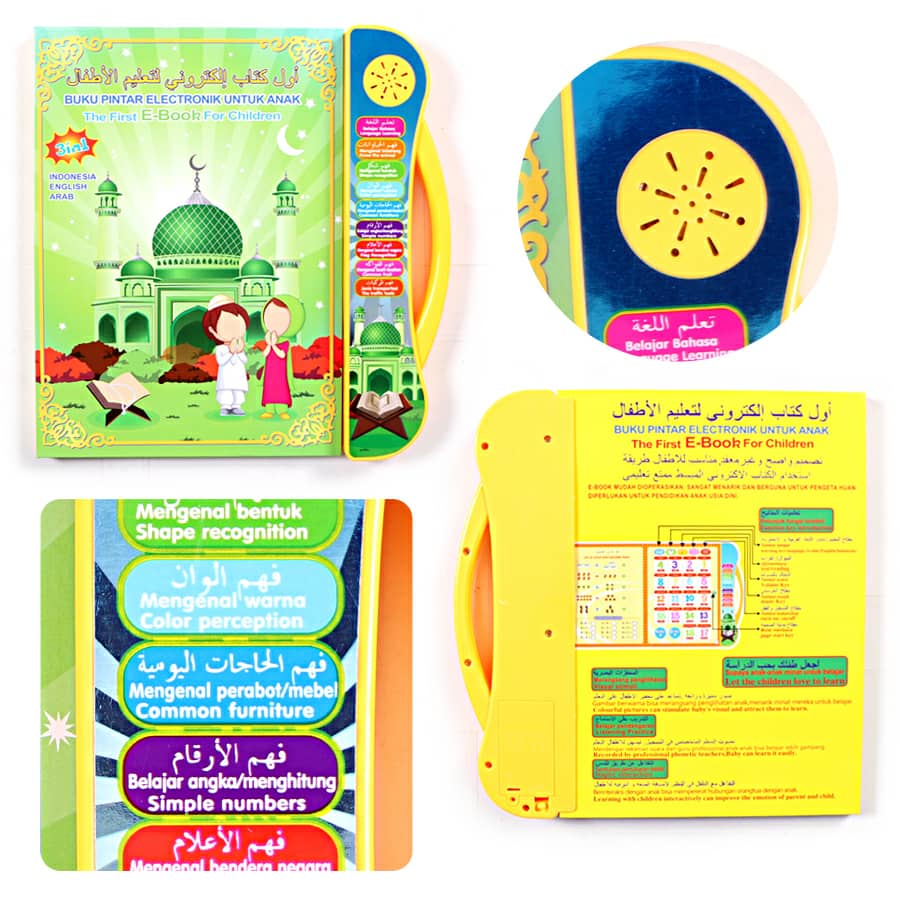 أول كتاب اليكتروني لتعليم الأطفال Livre d'apprentissage audio électronique 3in1 multifonctionnel Tactile 4 ans + تنزوت