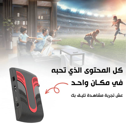 Raylan RS-66W HD Digital Satellite TV Receiver Avec Clé wifi Intégré - تنزوت