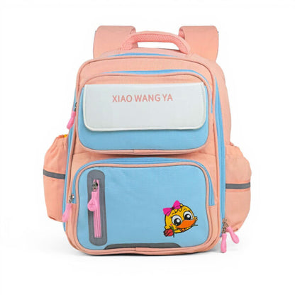 Sac à Dos Scolaire Orthopédique pour Enfants Xiao Wang Ya Rose- محفظة مدرسية للأطفال وردي تنزوت