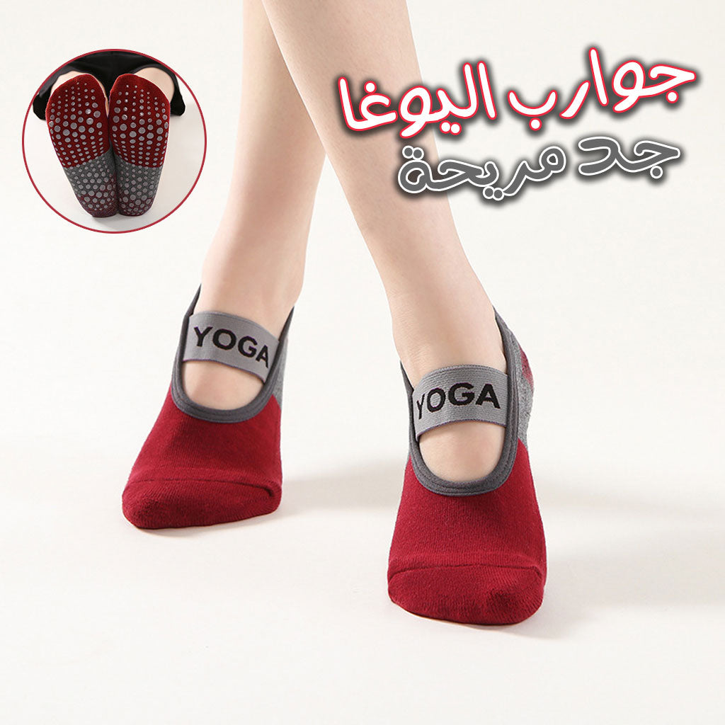 Paires-Chaussettes-de-Yoga-pour-Femme-Antid-rapantes.png