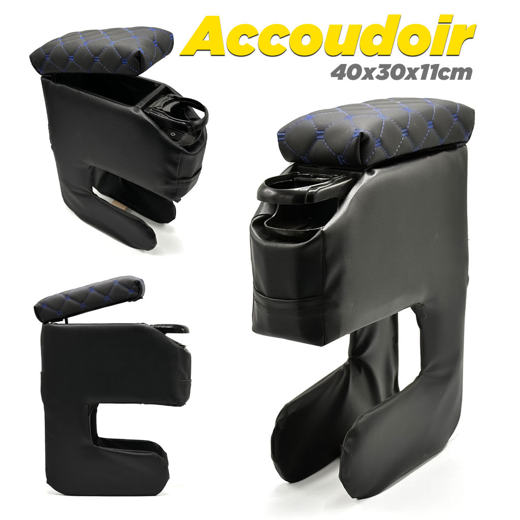 Accoudoir-de-Voiture-Universel-avec-Rangement-et-Porte-Gobelets-40x30x11cm-مسند-ذراع-للسيارة-مع-تخزين-وحامل-أكواب.png