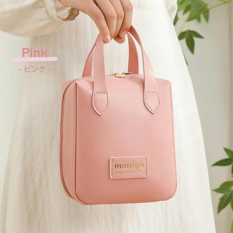 Pochette cosmétique ensimili cuir à double fermeture éclair تنزوت