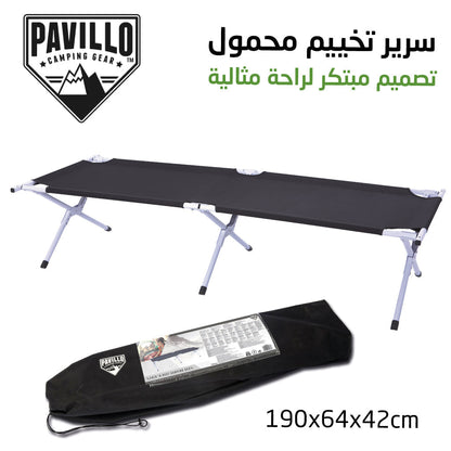Lit-De-Camping-Confortable-Pliant-190-x-64-x-42-cm-Bestway-Pavillo-68065.png