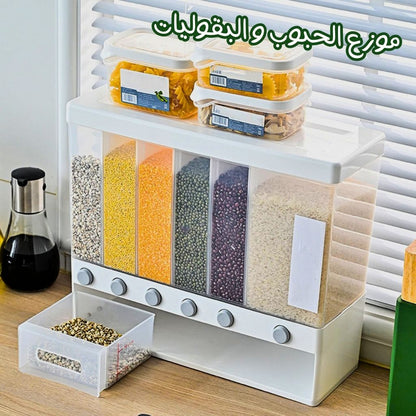 CUISINE PACK 10 تنزوت
