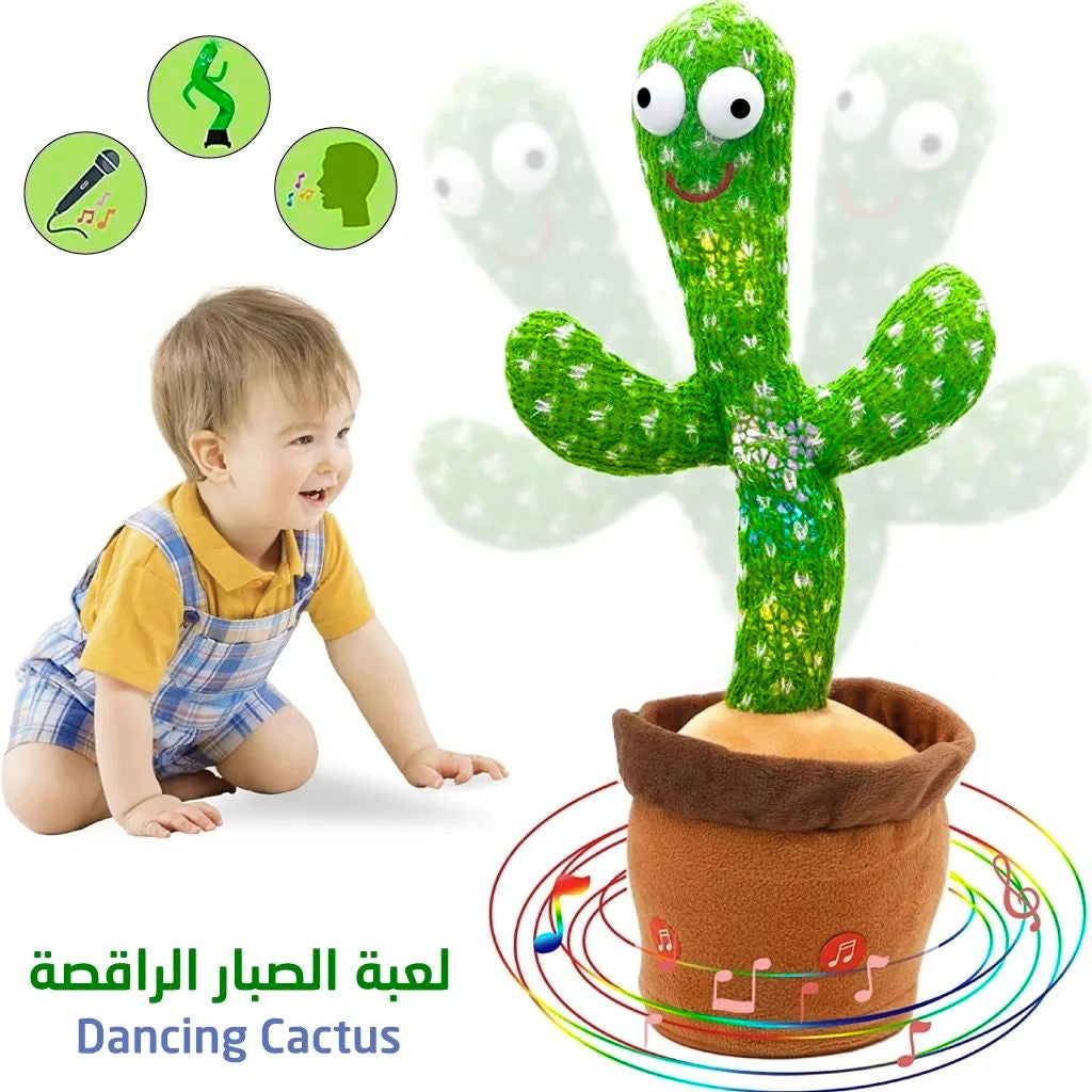CUISINE PACK 4 تنزوت