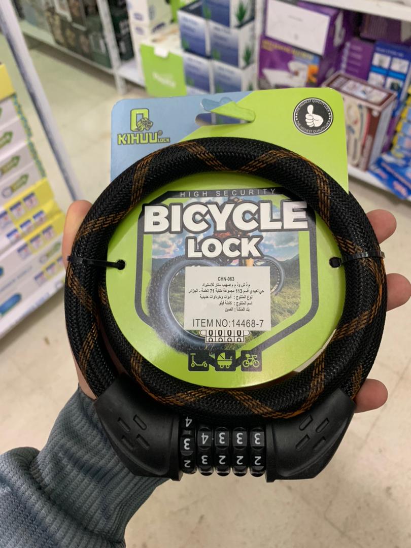 cadenas-combinaison-80cm-KIHUU-LOCK-14468-7.png