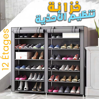 Armoire-De-Rangement-chaussures-12-tages-خزانة-تنظيم-الأحذية.png
