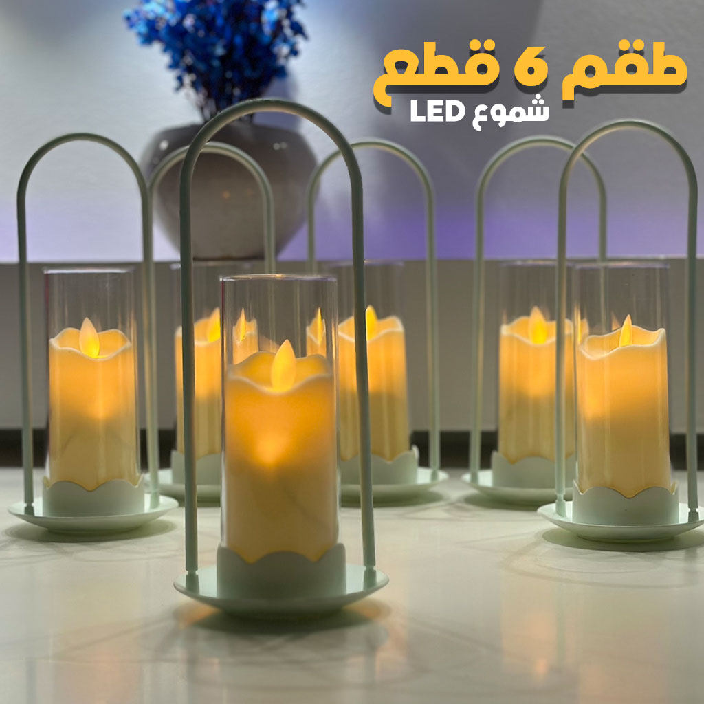 Ensemble-de-6-Bougies-lectriques-l-gantes-Sans-Flamme-مجموعة-6-من-الشموع-الأنيقة.png