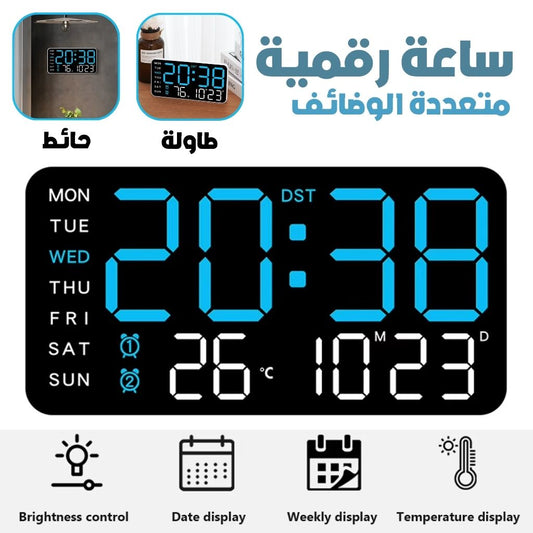 Horloge-Murale-et-Table-Num-rique-cran-LED-Multifunction-ساعة-حائط-و-طاولة-رقمية.png