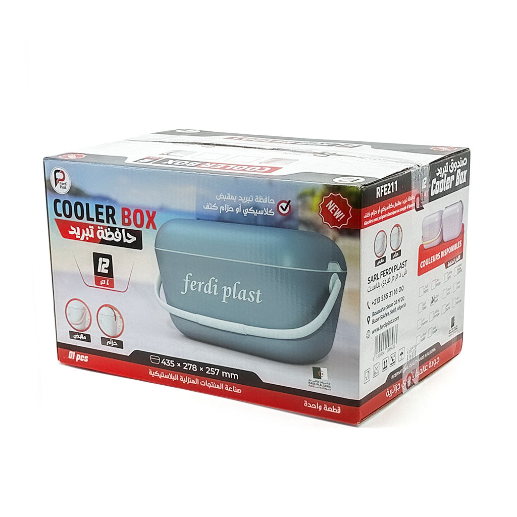 Glacière Ferdi Plast 12 Litres RFE211 – حافظة تبريد تنزوت