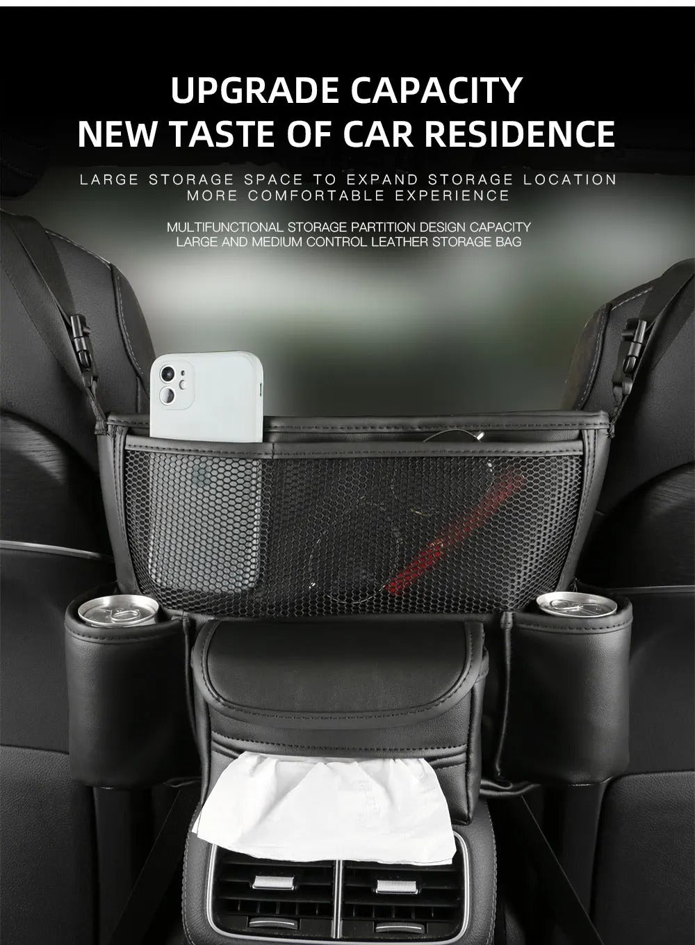 Sac de rangement en cuir pour siège de voiture, cintre central, sac à main automatique, support entre les sièges, poches pour gobelets à eau en tissu, évaluation de rangement - تنزوت