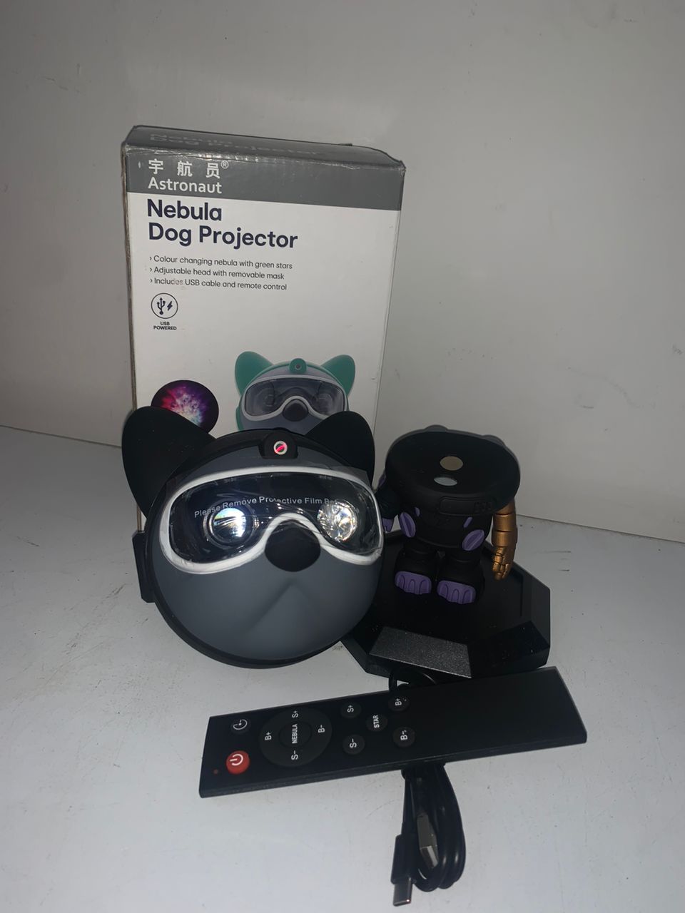 Bulldog-Astronaute-Projecteur-Lampe-N-buleuses-Espace-Lumi-res.png