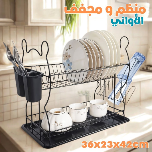 gouttoir-Vaisselle-et-Organisateur-de-Cuisine-منظم-الأطباق.png