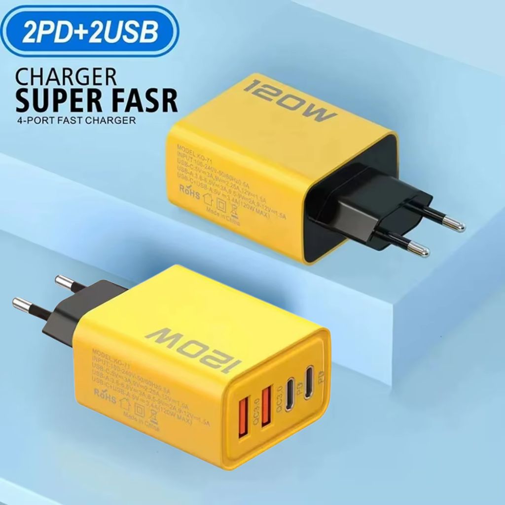 Chargeur-Rapide-USB-Type-C-120W-شاحن-سريع-بقدرة-120-واط.png
