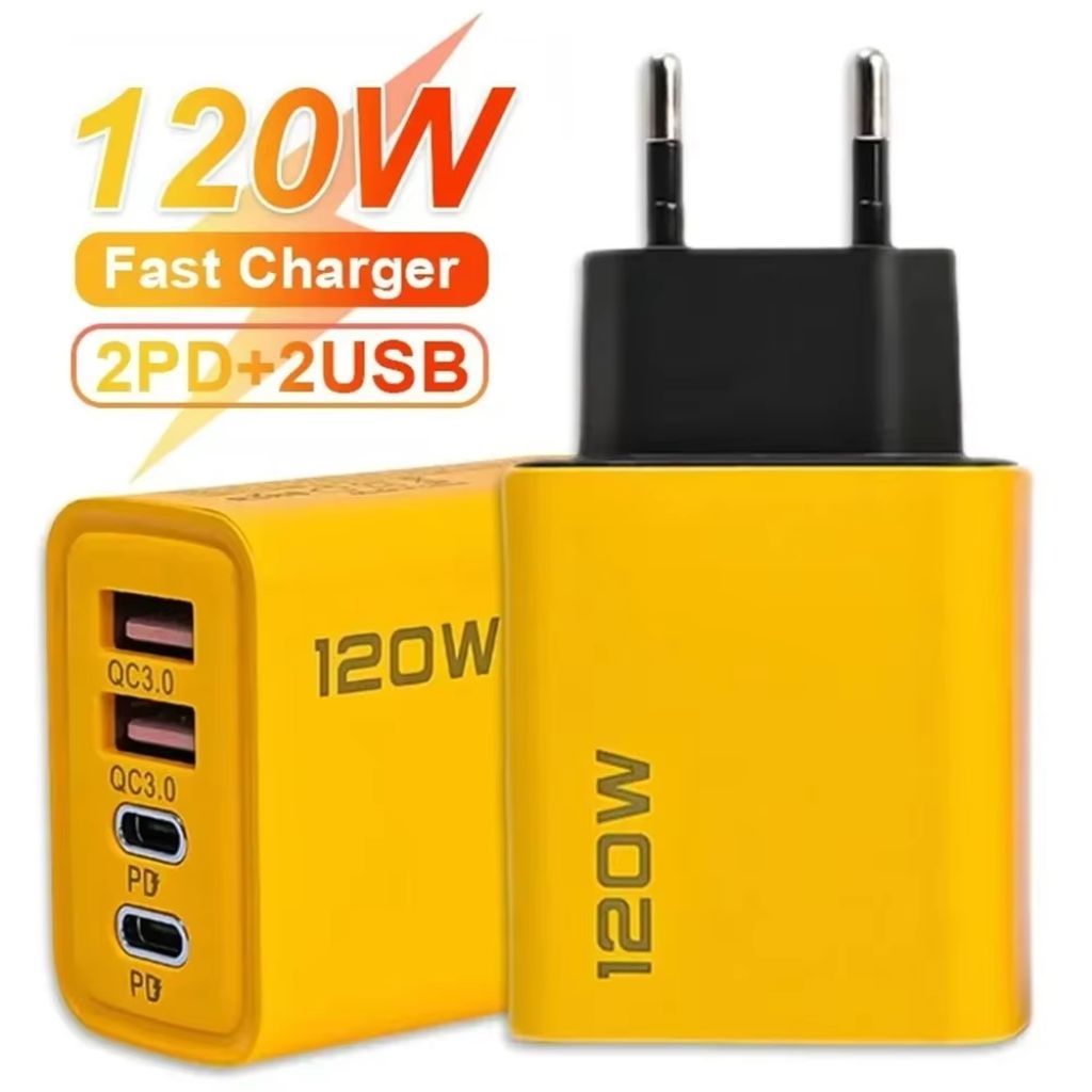 Chargeur-Rapide-USB-Type-C-120W-شاحن-سريع-بقدرة-120-واط.png