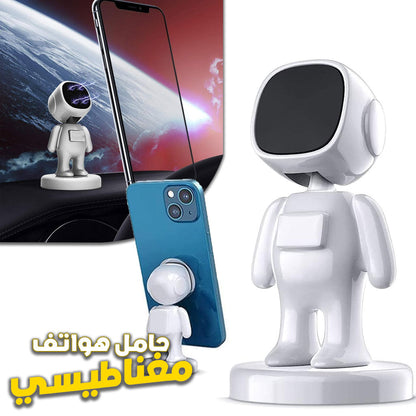 Support de téléphone pour voiture en forme d’astronaute – حامل هواتف مغناطيسي - تنزوت