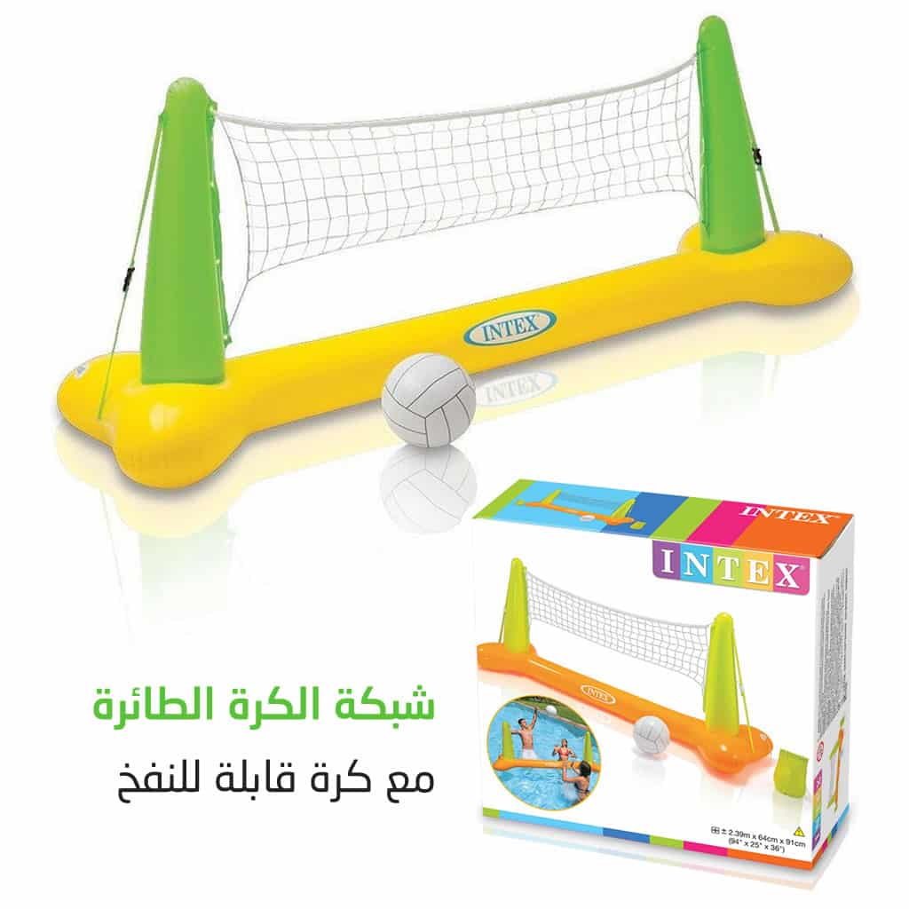 Filet de volley pour la piscine Intex 56508 تنزوت