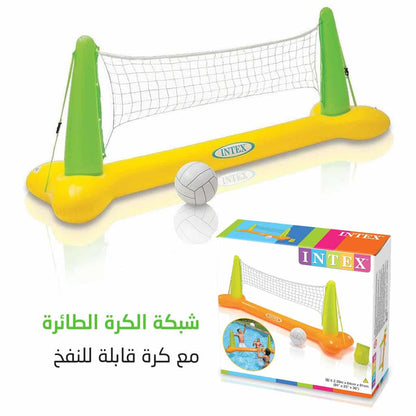 Filet de volley pour la piscine Intex 56508 تنزوت
