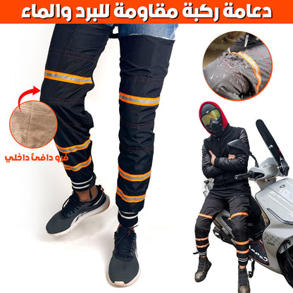 Jambi-res-genou-Imperm-able-Protection-de-Moto-طماق-الركبة-لسائقي-دراجات-النارية-المقاومة-للماء-والرياح.png