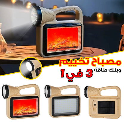 lampe de camping solaire LED à flamme d'atmosphère multifonction charge USB et Power-bank تنزوت