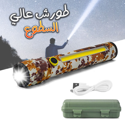 Lampe-De-Poche-C71m-P50-Cob-Camouflage-Microusb-Zoom-Batterie-Int-gr-e.png