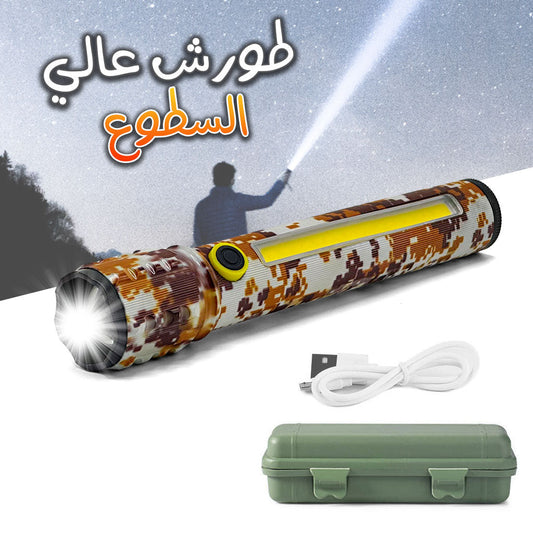 Lampe-De-Poche-C71m-P50-Cob-Camouflage-Microusb-Zoom-Batterie-Int-gr-e.png
