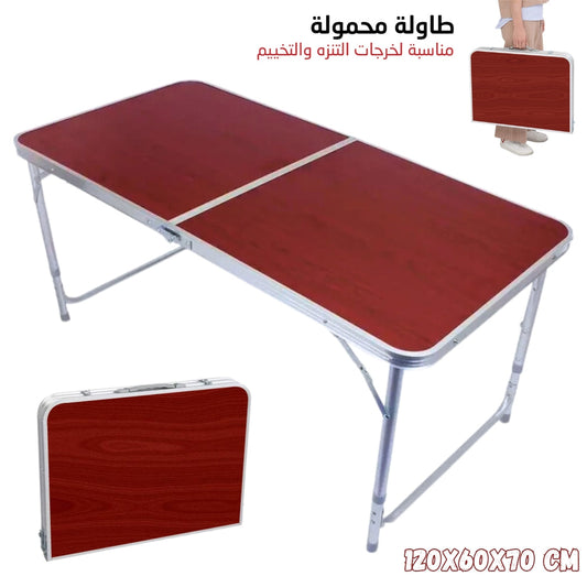 Table pliante valise Portable en métal aluminium 120 x 60 x 70 cm تنزوت